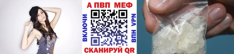 А ПВП Crystall  Лахденпохья 