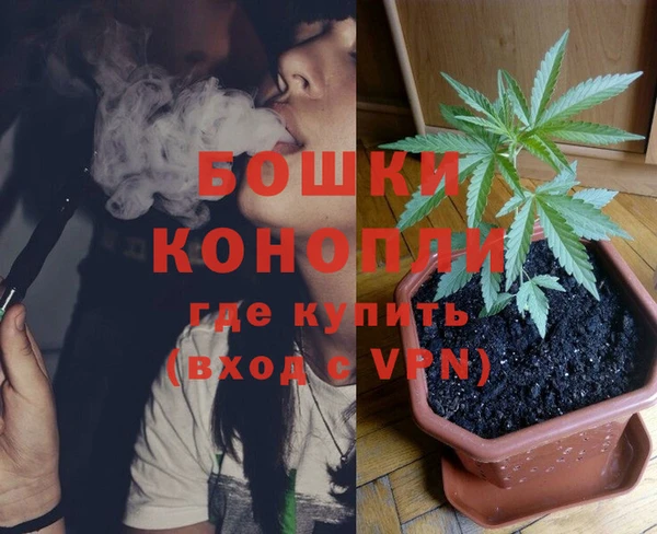меф VHQ Балабаново
