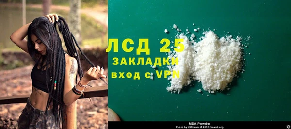 мдпв Баксан