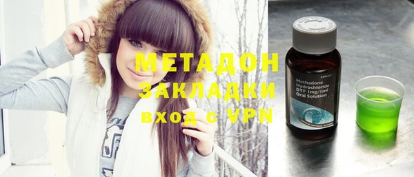 мдпв Баксан
