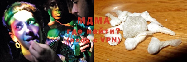 меф VHQ Балабаново