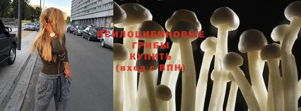 ALPHA PVP Пересвет