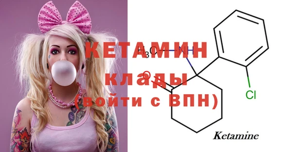 меф VHQ Балабаново
