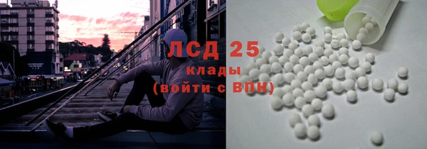 меф VHQ Балабаново