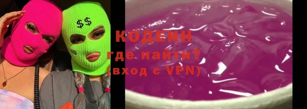 меф VHQ Балабаново