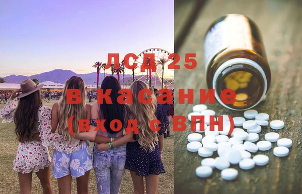 мдпв Баксан