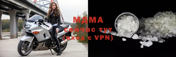 меф VHQ Балабаново