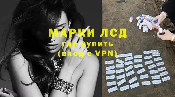 меф VHQ Балабаново