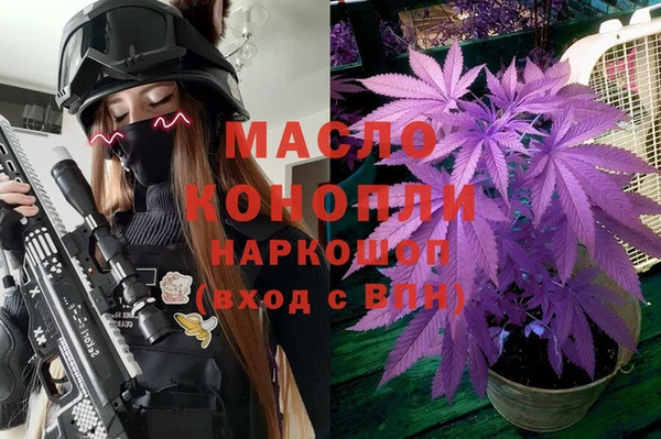 меф VHQ Балабаново