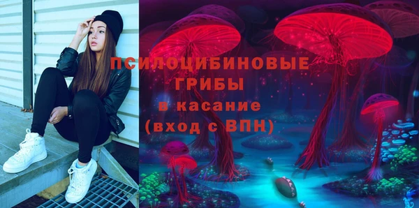 меф VHQ Балабаново