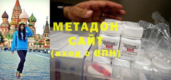 мдпв Баксан