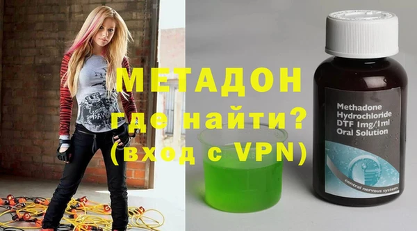 Альфа ПВП Балахна