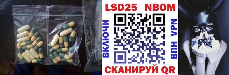 LSD-25 экстази кислота  MEGA вход  Лахденпохья 