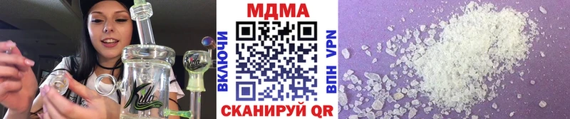 как найти наркотики  блэк спрут вход  МДМА crystal  Лахденпохья 