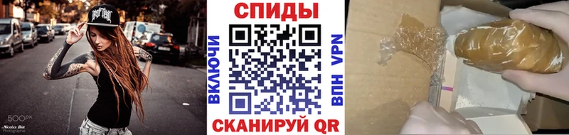 МЕТАМФЕТАМИН Декстрометамфетамин 99.9%  как найти наркотики  Лахденпохья 